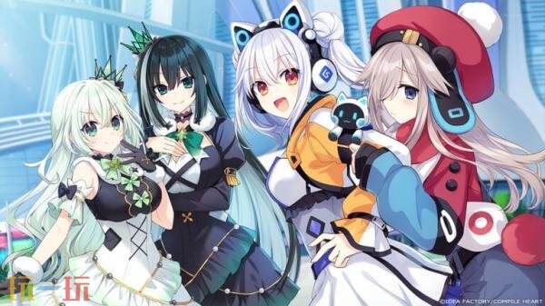 《海王星》系列的最新续作，《Neptunia Unlimited》，预计在8月27日正式发售。 

