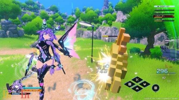 《海王星》系列的最新续作，《Neptunia Unlimited》，预计在8月27日正式发售。 

