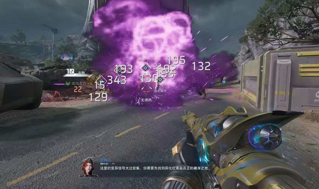 《逆战：未来》中实现二段跳的具体操作步骤