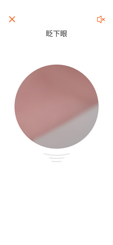 《声吧》房间搭建指南