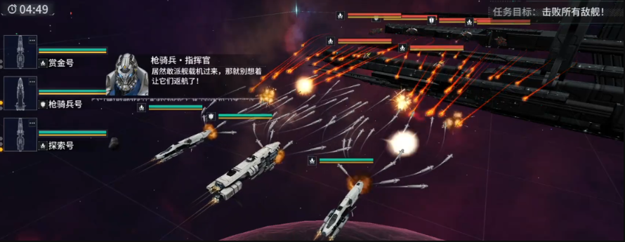 关于“亿万光年”实测体验的详细解析——探索游戏的真实表现