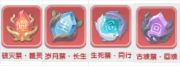 《仙逆h5》灼烧队的核心辅助李慕婉攻略：极致火力与生存保障