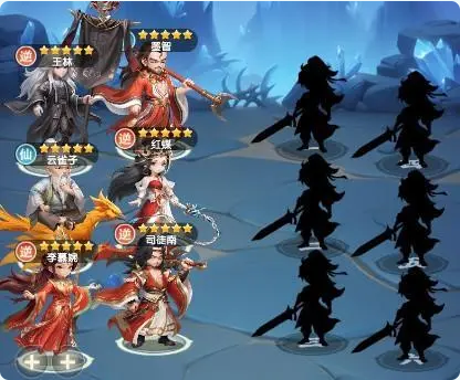 《仙逆h5》灼烧队的核心辅助李慕婉攻略：极致火力与生存保障