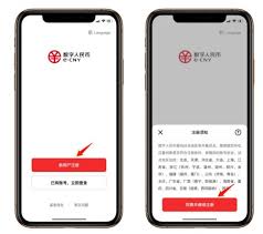 如何在有钱省app上注册新账户？-有钱省app新用户注册指南