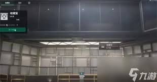 升级三角洲展示柜所需材料详解——材料一览
