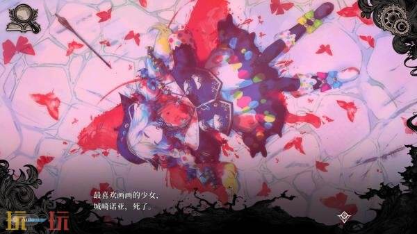 即将发行的Switch平台视觉小说《魔法少女的魔女审判》定于7月9日正式上市