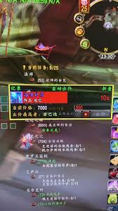 燕云十六声中，关于开封真假摸鱼奇遇的攻略与方法详解-巧妙完成燕云十六声开封真假摸鱼奇遇的具体步骤介绍