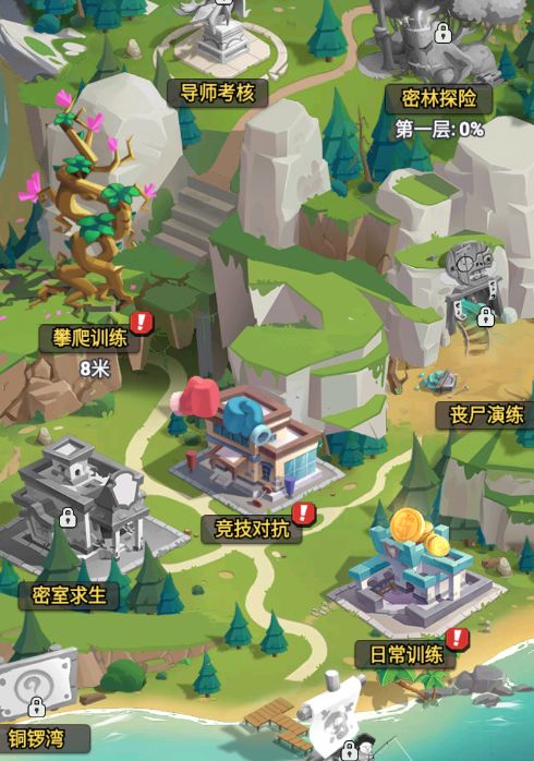 《豆豆打僵尸》的玩法亮点与资源获取方式介绍