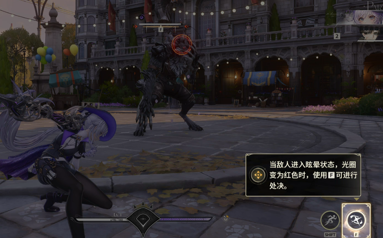 《白银之城》狼人杀实战指南