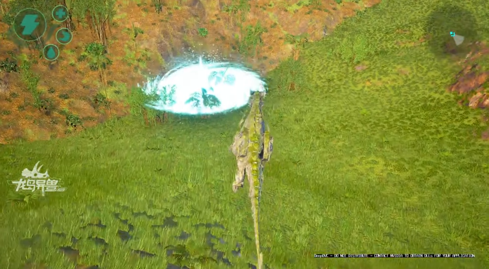 《龙岛异兽：起源》中隐身衣的获取方法详解
