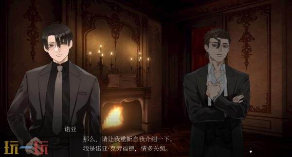 备受期待的悬疑探险游戏《暗黑拍卖》PC版本的加长版试玩现已正式上线，玩家可进行体验。