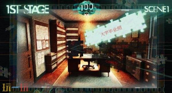 备受期待的悬疑探险游戏《暗黑拍卖》PC版本的加长版试玩现已正式上线，玩家可进行体验。