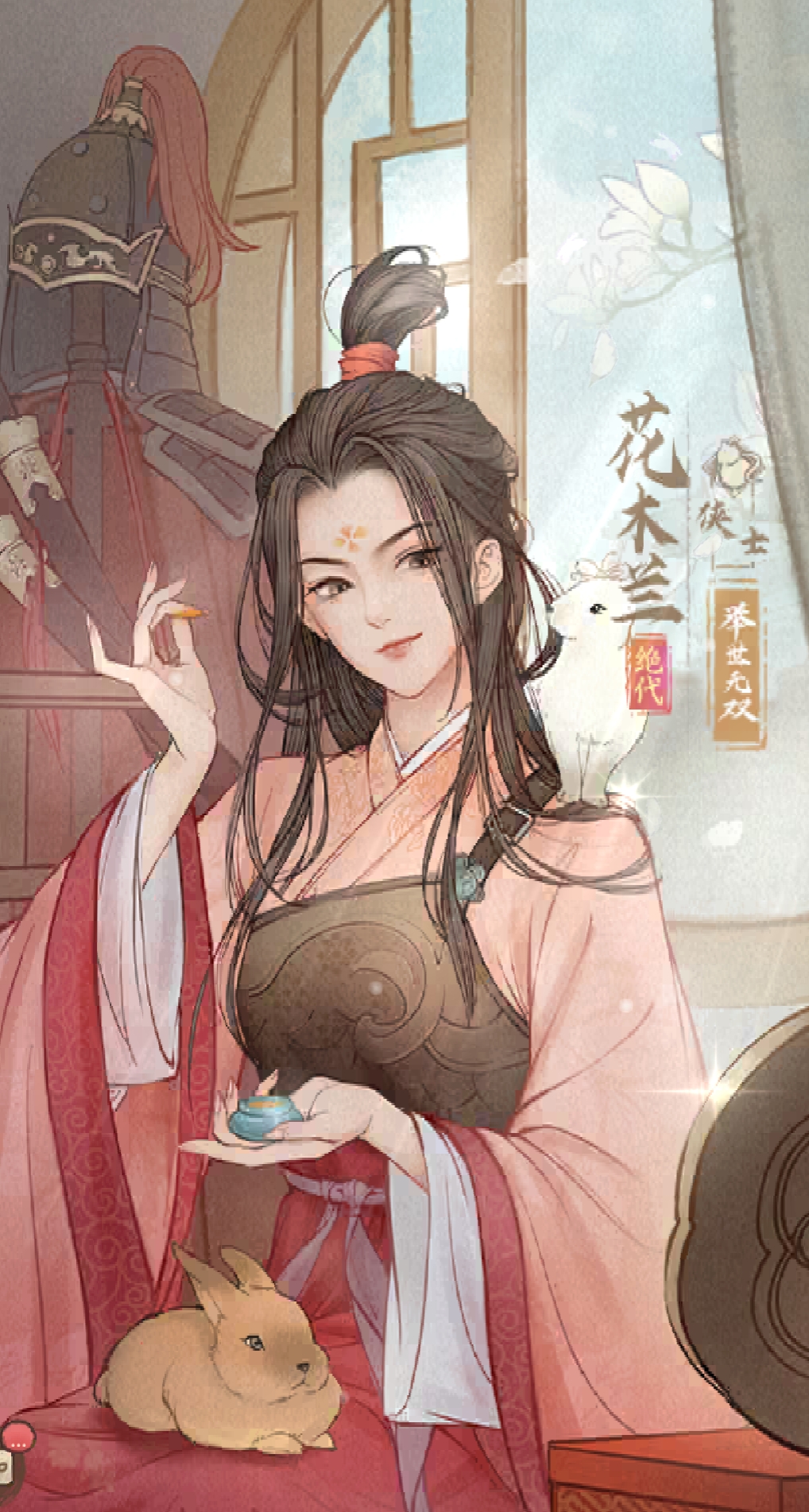 《这城有良田》零氪绝代寮属培养策略详解