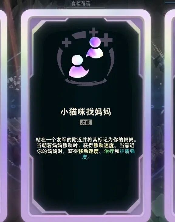 没有一天不玩，浑身难受；海克斯大乱斗究竟在玩家心中下了哪些“蛊”呢？

