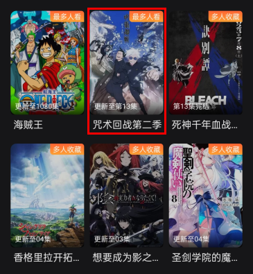 关于使用电影猎手APP进行屏幕投放的详细操作指南
关于使用电影猎手APP进行屏幕投放的详细操作指南