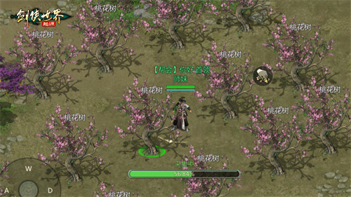 骏马迎春到，福气满江湖！《剑侠世界：起源》春节盛典热烈开启！

