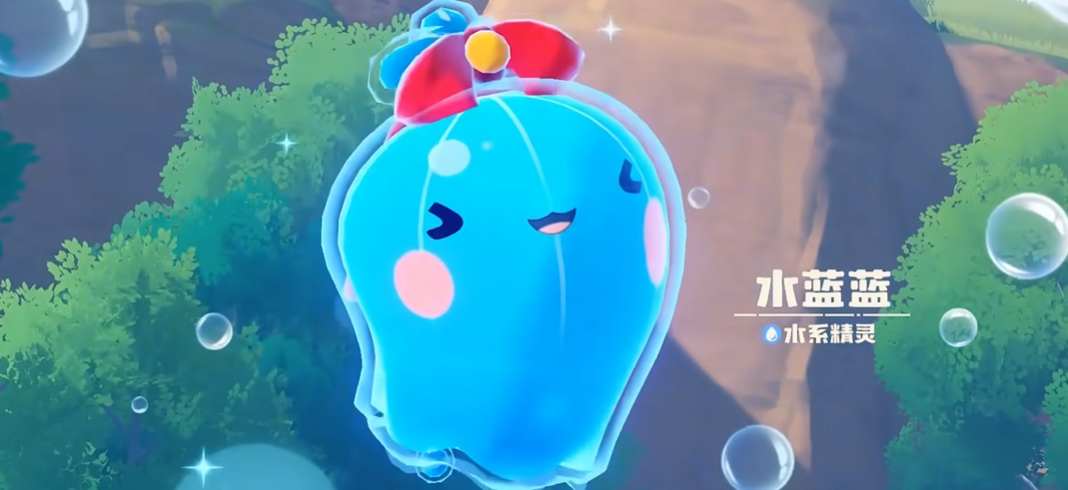 《洛克王国：世界》中的水蓝蓝获取指南