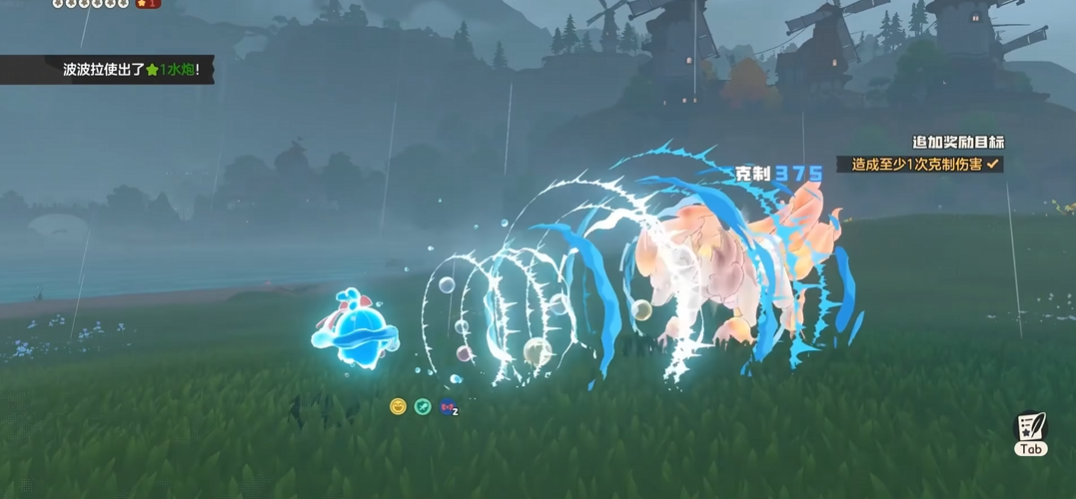 《洛克王国：世界》中的水蓝蓝获取指南