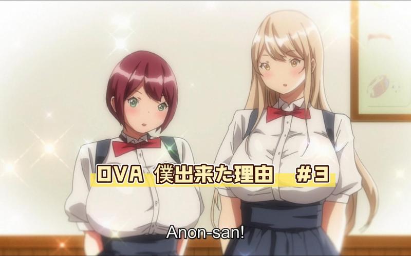 japonensisjava高清动漫