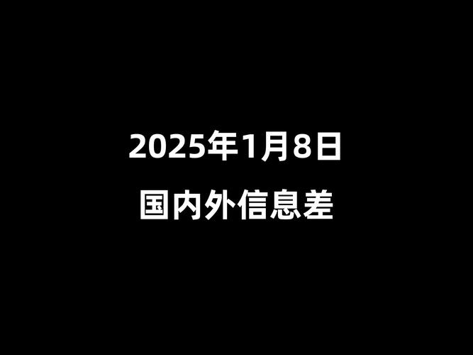 今日更新2025乱码
