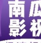 南瓜电影无会员版本