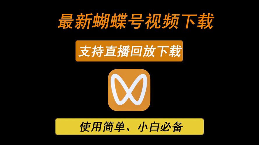 最近地址视频(最新版)