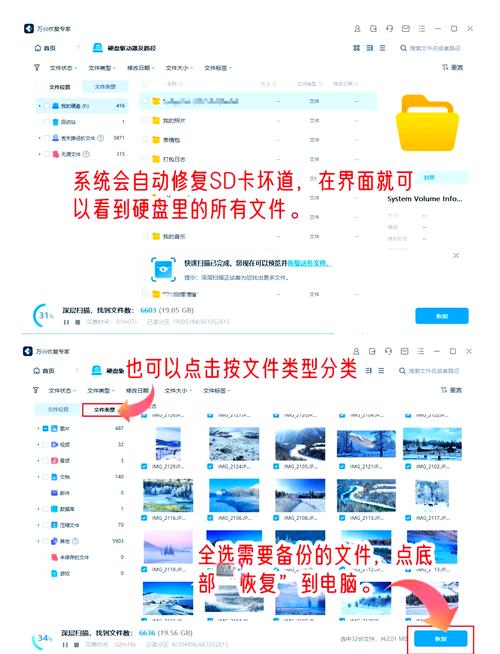 卡一卡二卡三高清乱码网站