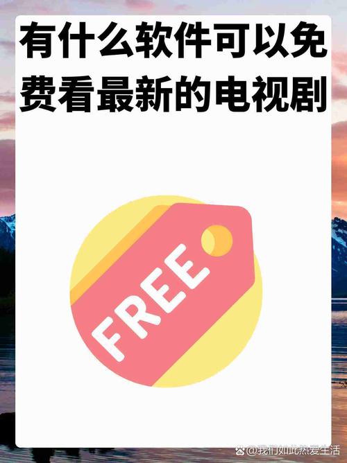 pk电影天堂免费版