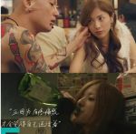 蛇舌电影完整版