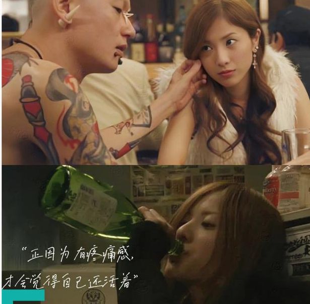 蛇舌电影完整版