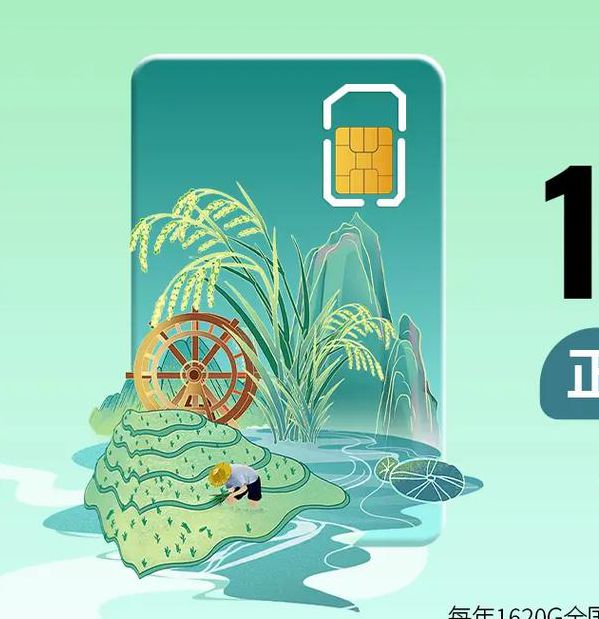 卡|卡2卡3卡4卡5免费