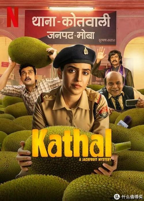 菠萝菠萝蜜在线观看