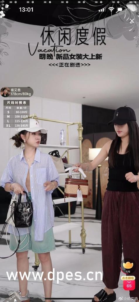 芭乐汅api在线观看