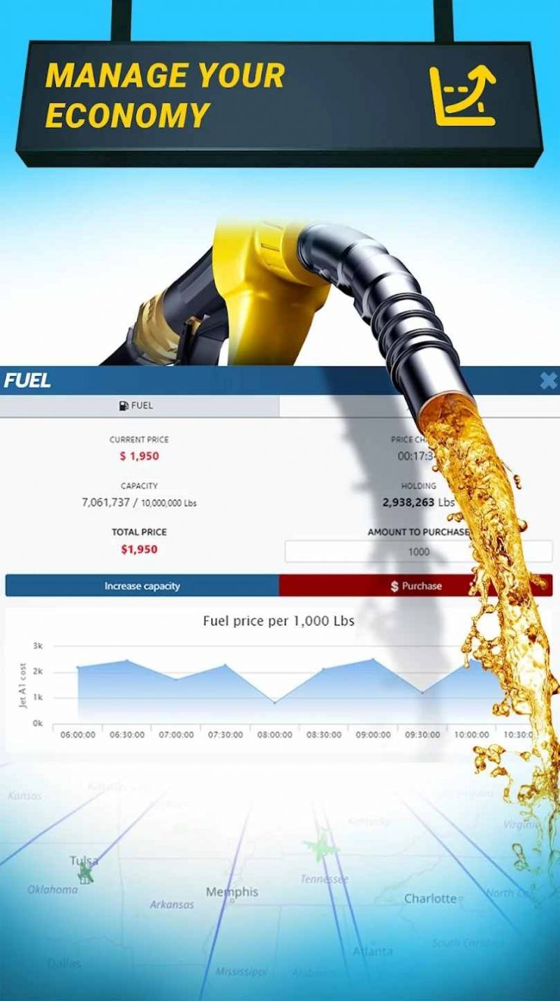 航空公司经理2024
