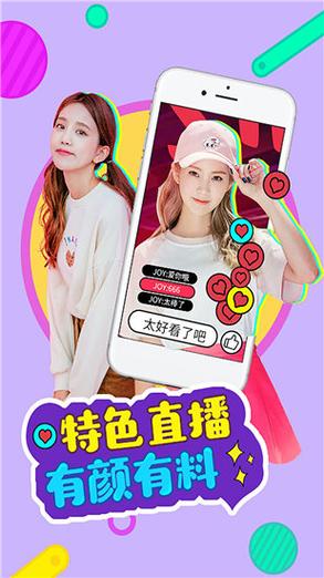 天堂岛www最新版资源完整版ios版