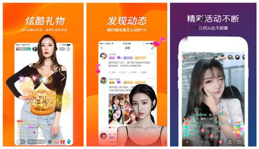 草莓丝瓜小猪app鸭脖免费版