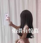 啦啦啦高清手机免费观看