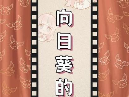 404向日葵视频小猪多人运动