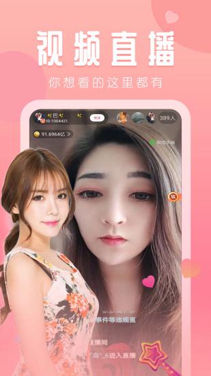 404向日葵视频小猪多人运动