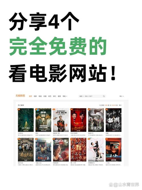 酷牛影院在线网址