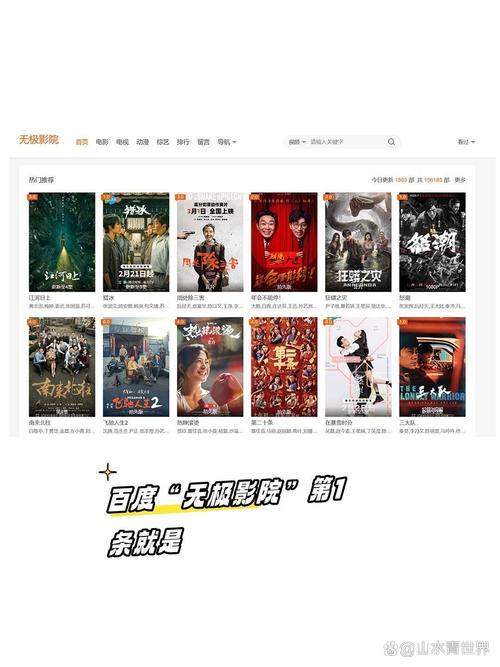 酷牛影院在线网址