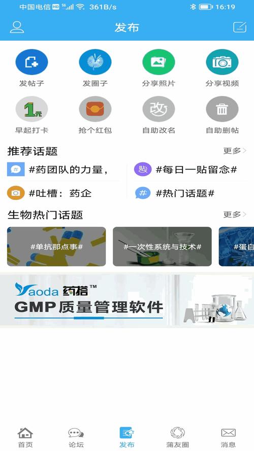 芒果app下载安装无限看-丝瓜ios苏州晶体公司