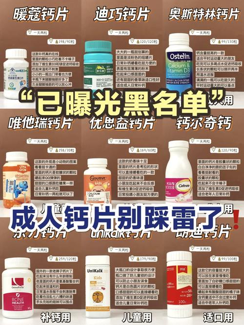 g钙片在线观看网址