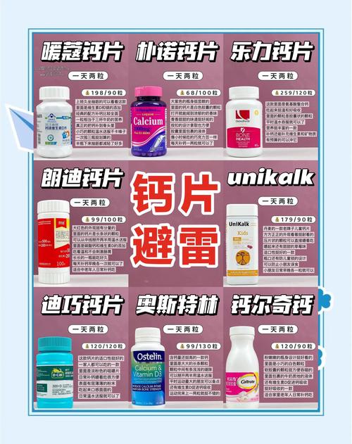 g钙片在线观看网址