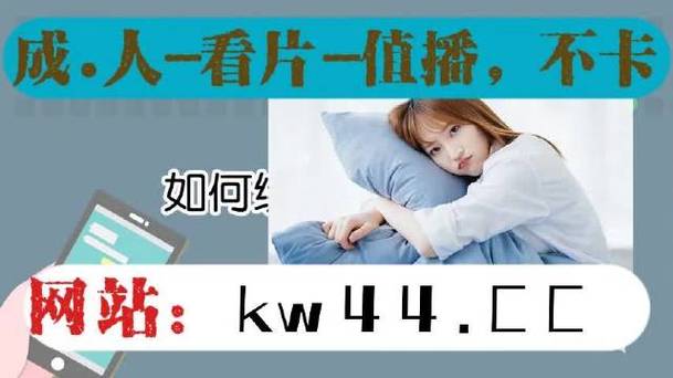 草莓香蕉芭乐丝瓜app最新免费