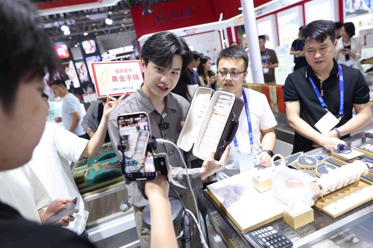 铸博皇御直播间