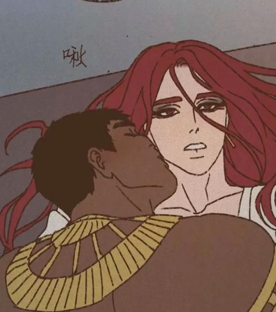 神漫画永久免费v2.9.7