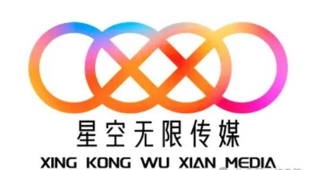 星空传媒md无忧网站入口在线观看