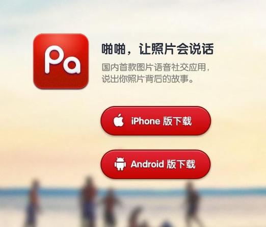 成年男女免费啪啪网站不卡