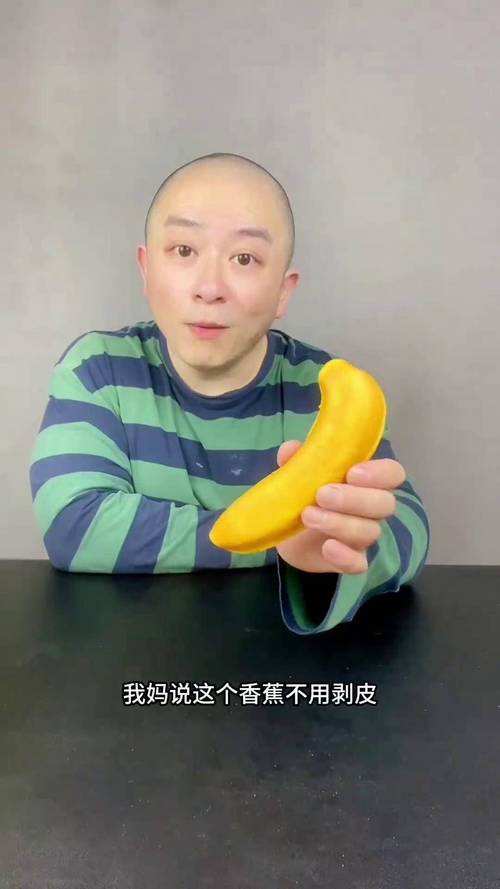 伊在人间香蕉最新视频